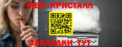 марки nbome Пушкино