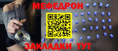 метадон Пугачёв
