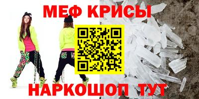 метадон Пугачёв