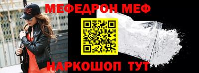 марки nbome Пушкино