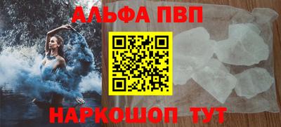 метадон Пугачёв