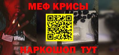 COCAINE Пыть-Ях