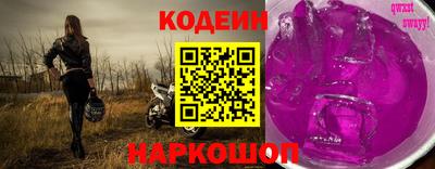 метадон Пугачёв