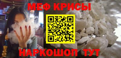 метадон Пугачёв