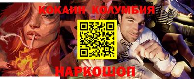 метадон Пугачёв