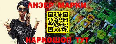 метадон Пугачёв