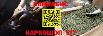 COCAINE Пыть-Ях