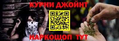 COCAINE Пыть-Ях