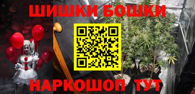 COCAINE Пыть-Ях