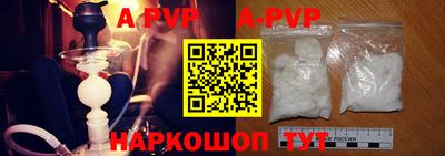 метадон Пугачёв