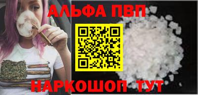 метадон Пугачёв