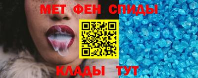 COCAINE Пыть-Ях