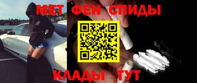 COCAINE Пыть-Ях