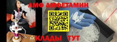 марки nbome Пушкино