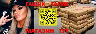 метадон Пугачёв