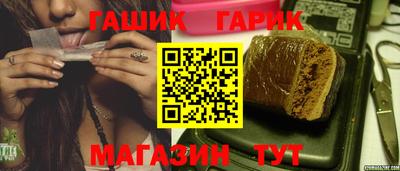 COCAINE Пыть-Ях