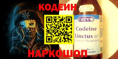 марки nbome Пушкино