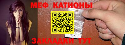 метадон Пугачёв