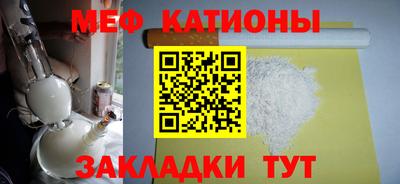 COCAINE Пыть-Ях