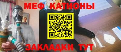 метадон Пугачёв